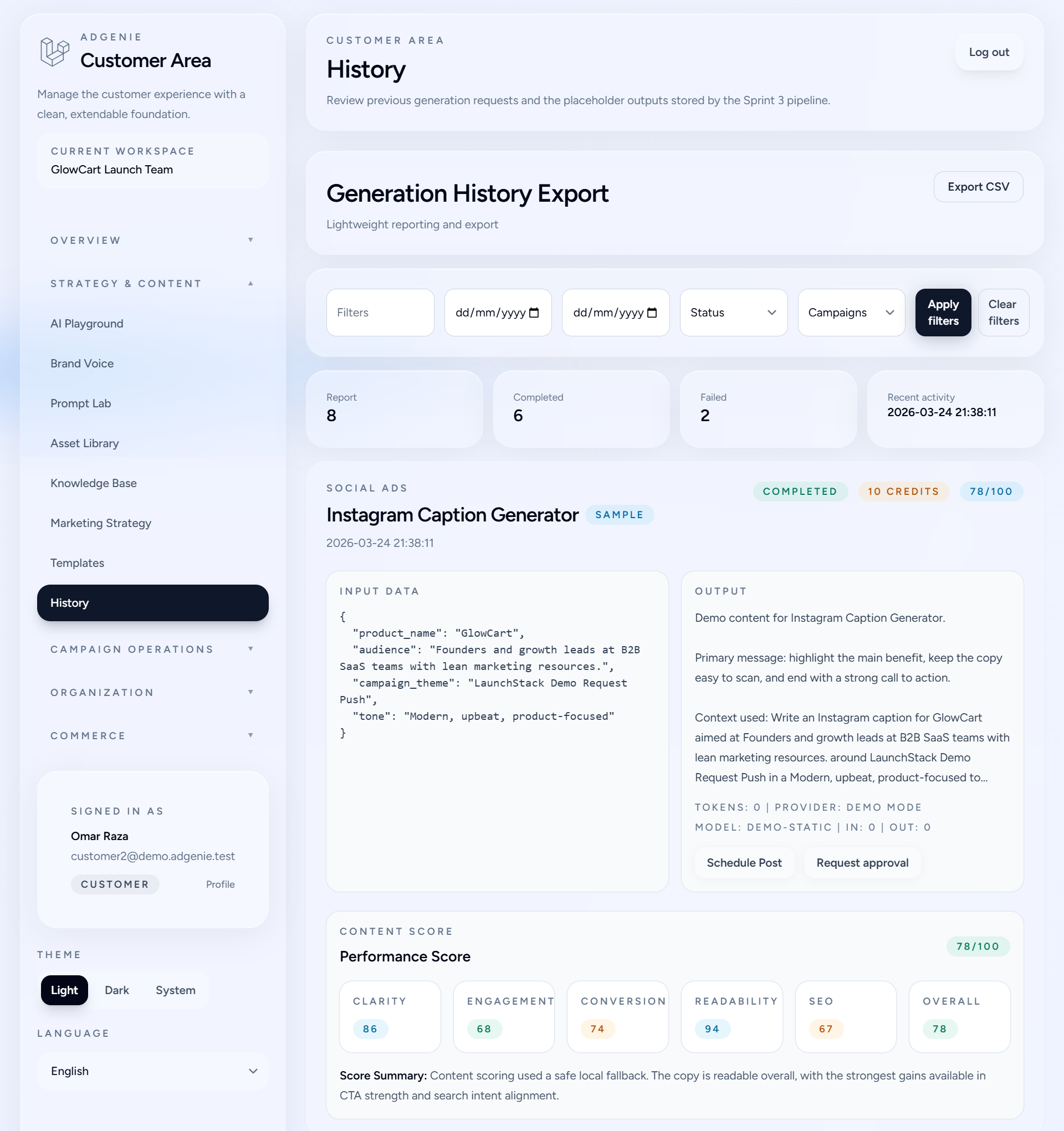 AI Generation Interface